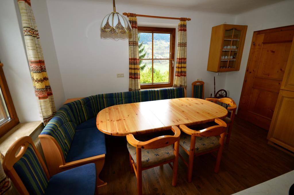 Forsthaus Angertal Βίλα Bad Hofgastein Δωμάτιο φωτογραφία